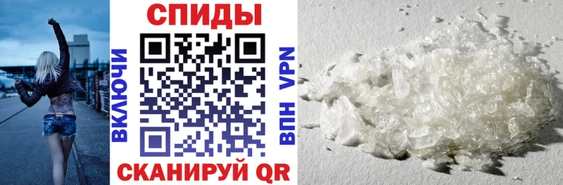 сайты даркнета какой сайт  Нижнеудинск  АМФ VHQ 
