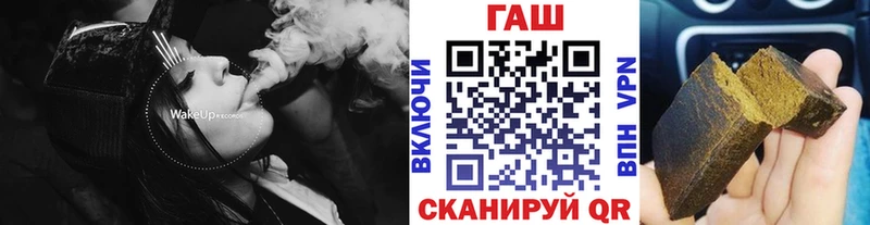 кракен онион  Нижнеудинск  ГАШ ice o lator 