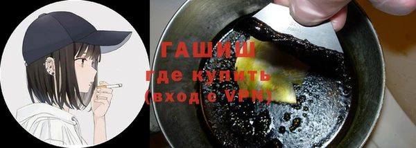 мдпв Медногорск