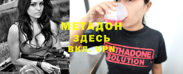 героин Мегион