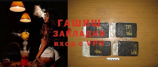 Альфа ПВП Медвежьегорск