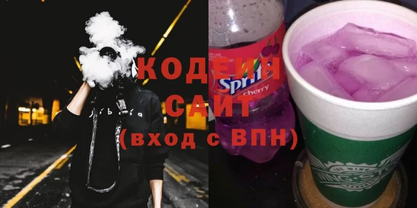 MDMA Premium VHQ Михайлов