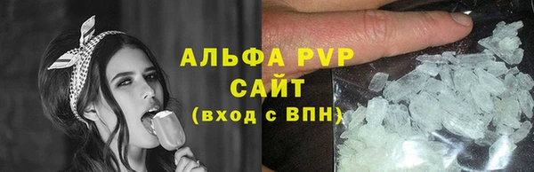 дживик Михайловка