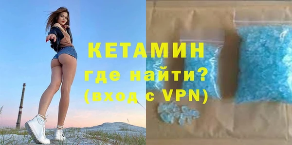 дживик Михайловка