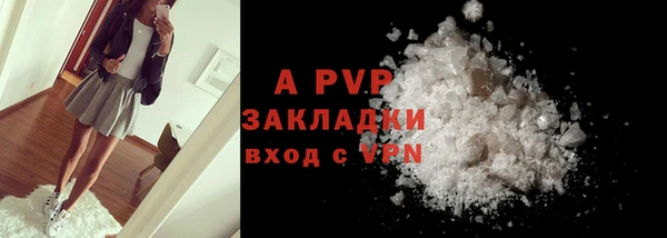 героин Мегион