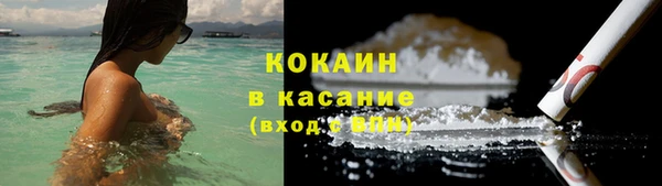 Альфа ПВП Медвежьегорск
