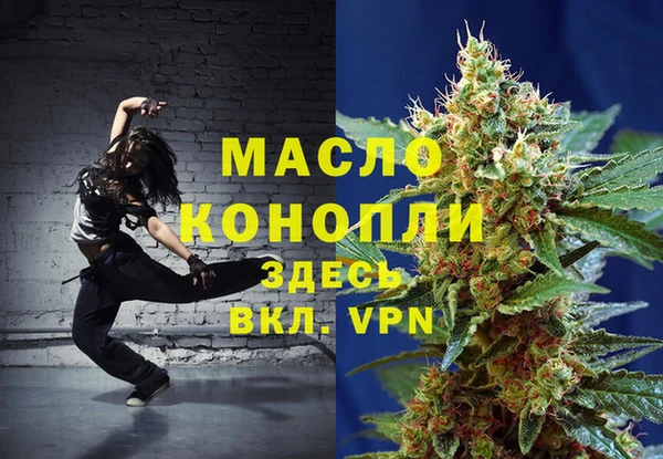 дживик Михайловка
