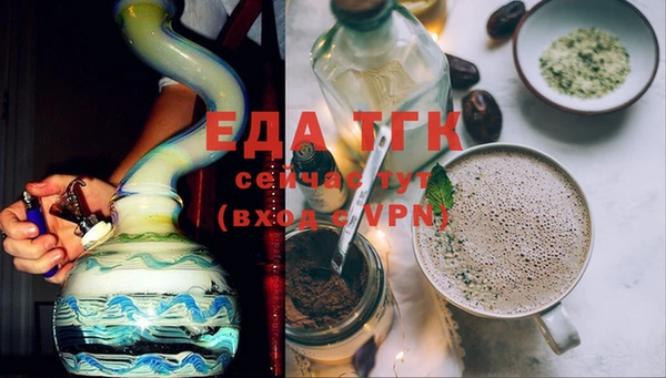 MDMA Premium VHQ Михайлов