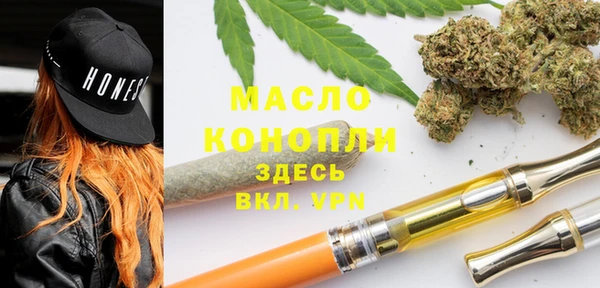 дживик Михайловка