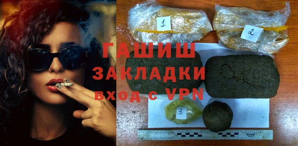 дживик Михайловка