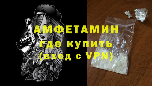 дживик Михайловка