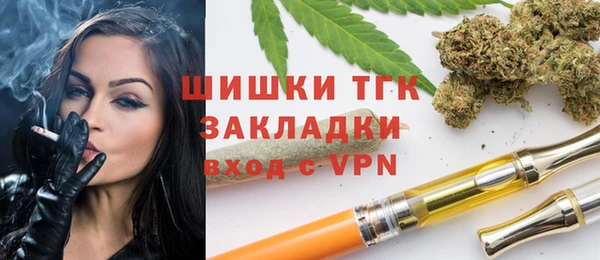 Альфа ПВП Медвежьегорск