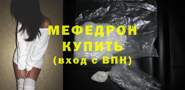 MDMA Premium VHQ Курчалой