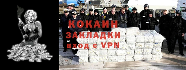 дживик Михайловка