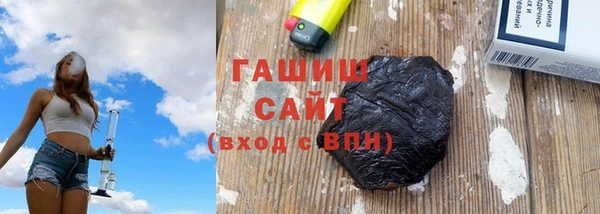 дживик Михайловка