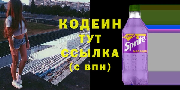 дживик Михайловка