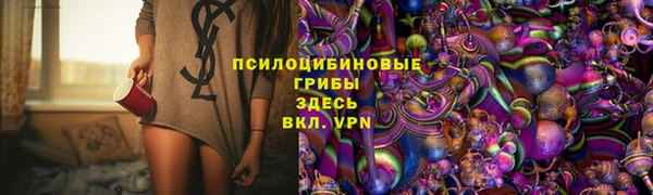 кокс Куровское