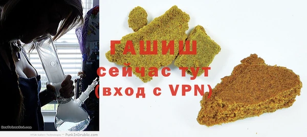 кокс Куровское