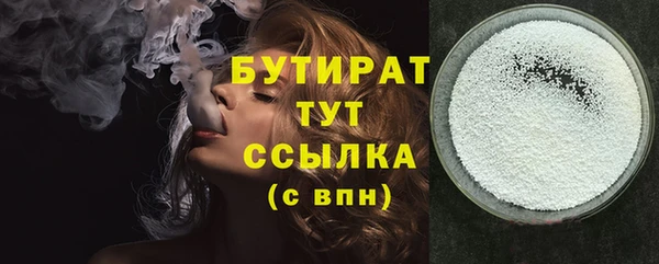мдпв Медногорск