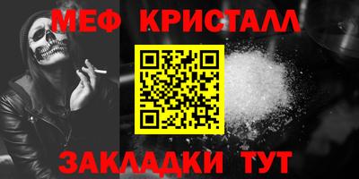 наркотики Берёзовский