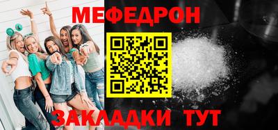 COCAINE Беслан