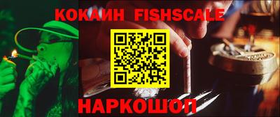 круглые Кандалакша