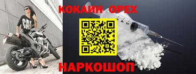 метадон Канаш
