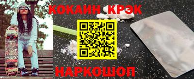 метадон Канаш