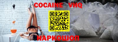 метадон Канаш