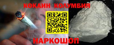 MDMA Premium VHQ Кингисепп