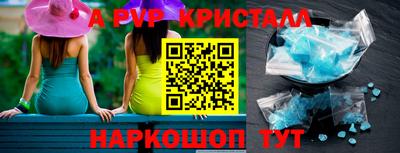 метадон Канаш