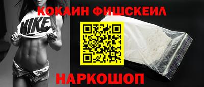 круглые Кандалакша