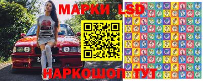 COCAINE Беслан