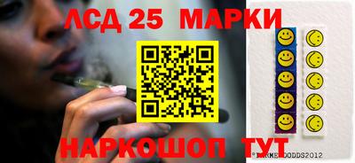 метадон Канаш