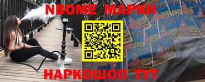 метадон Канаш