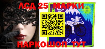 метадон Канаш