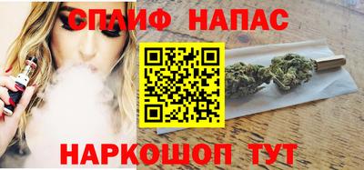 метадон Канаш
