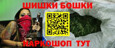 наркотики Берёзовский