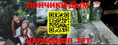 тгк Камышлов