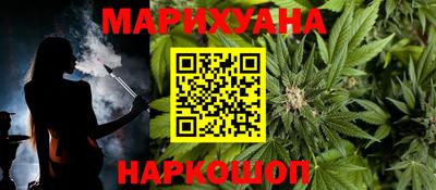 COCAINE Беслан