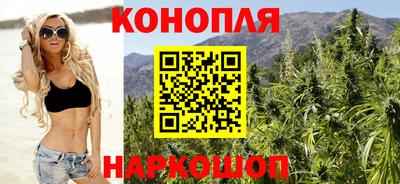 наркотики Берёзовский