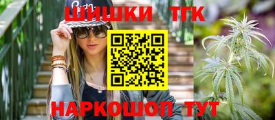 метадон Канаш