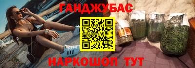 тгк Камышлов