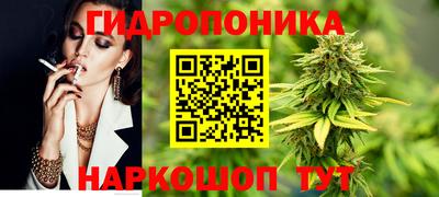 круглые Кандалакша