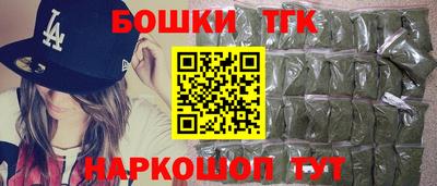 COCAINE Беслан