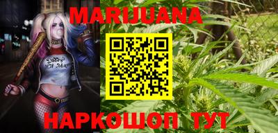 круглые Кандалакша
