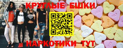 COCAINE Беслан