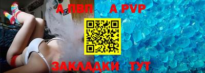 COCAINE Беслан