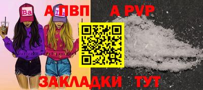 метадон Канаш