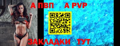 тгк Камышлов